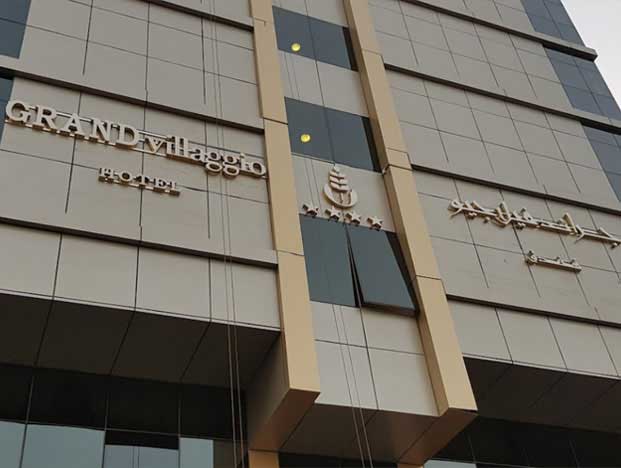 Grand Villaggio Hotel Spa